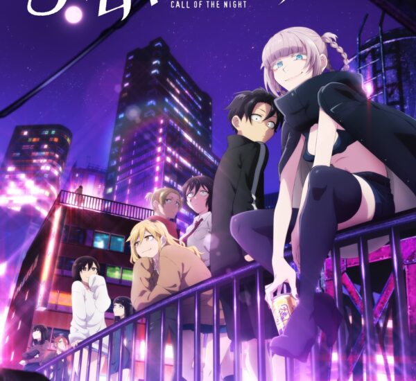 Yofukashi no Uta เพลงรักมนุษย์ค้างคาว ซับไทย