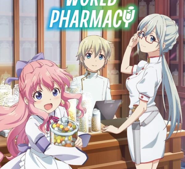 Isekai Yakkyoku เภสัชกรเทพสองโลก ซับไทย