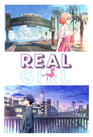 3D Kanojo Real Girl 2nd Season (ภาค2) ซับไทย ตอนที่ 1-12 ซับไทย Season 2