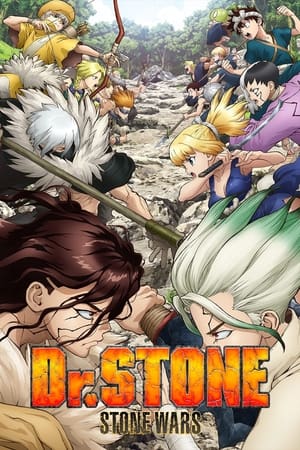 Dr.Stone Stone War สงครามสโตน ภาค 2 ตอนที่ 1-11 ซับไทย/พากย์ไทย Season 2