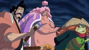 One Piece วันพีช ซีซั่น 21 วาโนะคุนิ ตอนที่ 1003 ซับไทย/พากย์ไทย