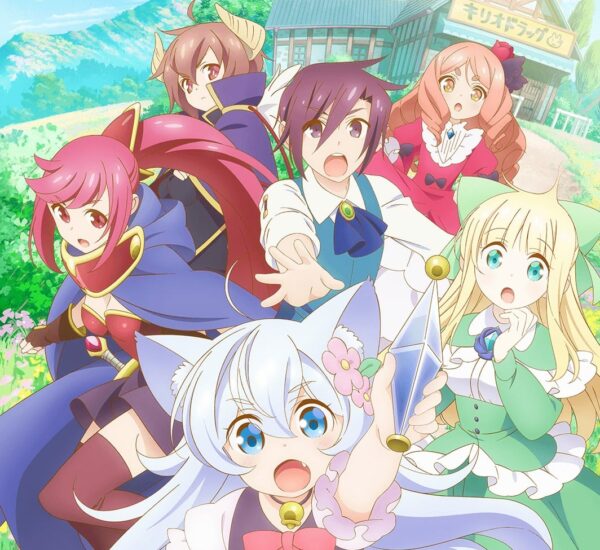 Cheat Kusushi no Slow Life: Isekai ni Tsukurou Drugstore ซับไทย