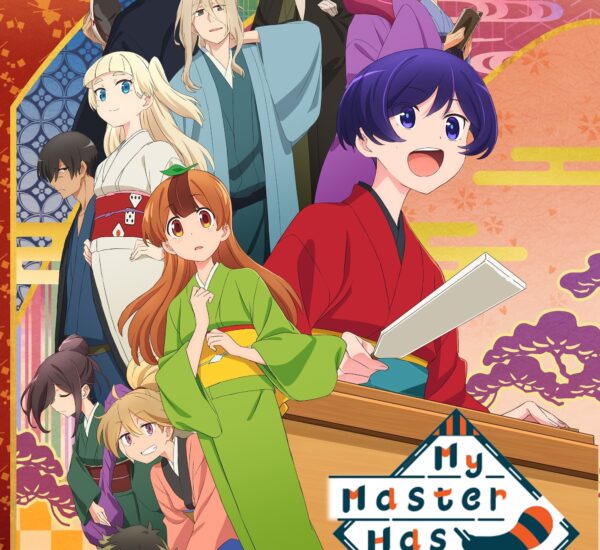 Uchi no Shishou wa Shippo ga Nai ซับไทย