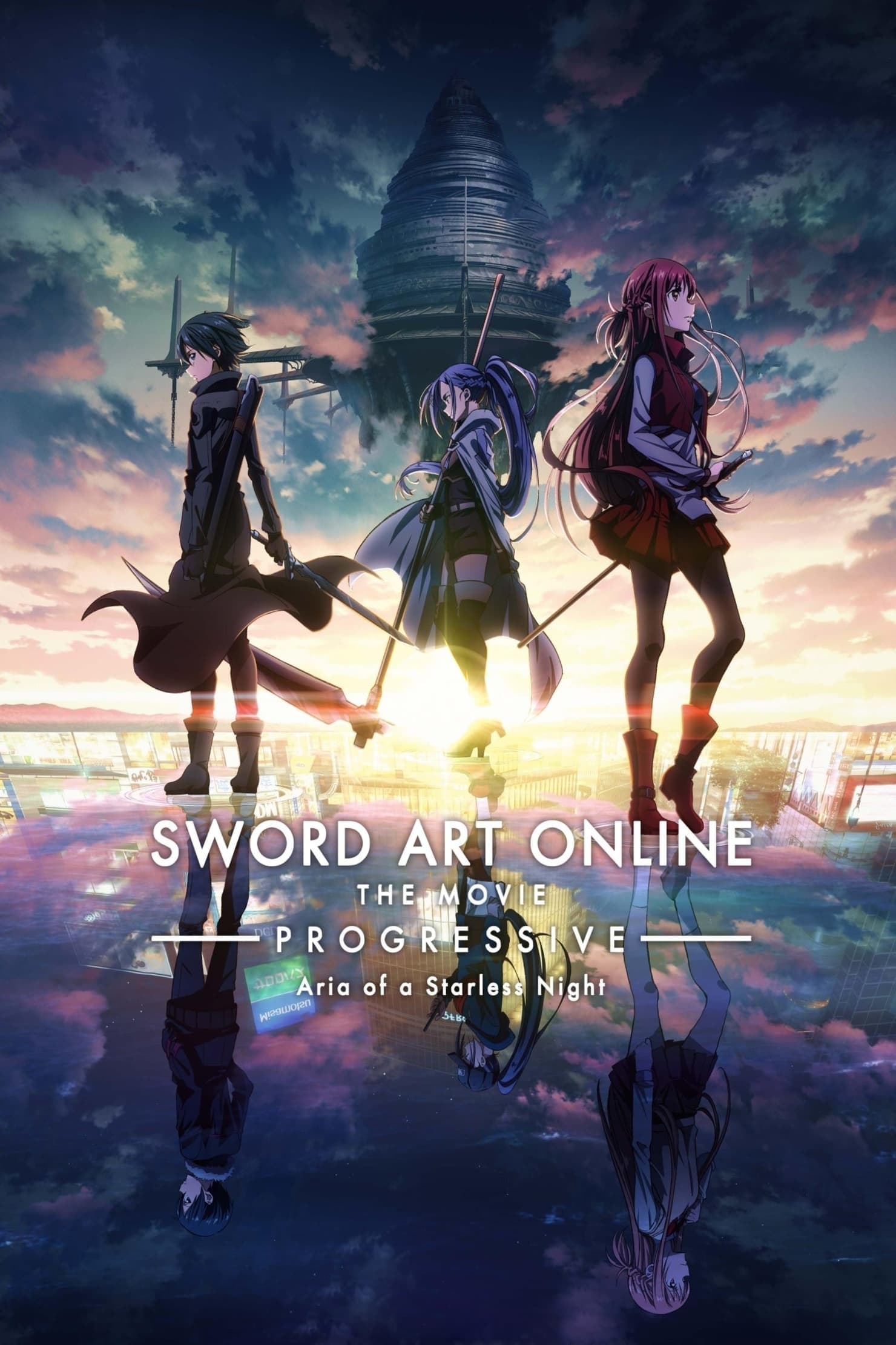 Sword Art Online Progressive Movie Hoshi Naki Yoru no Aria (2021)