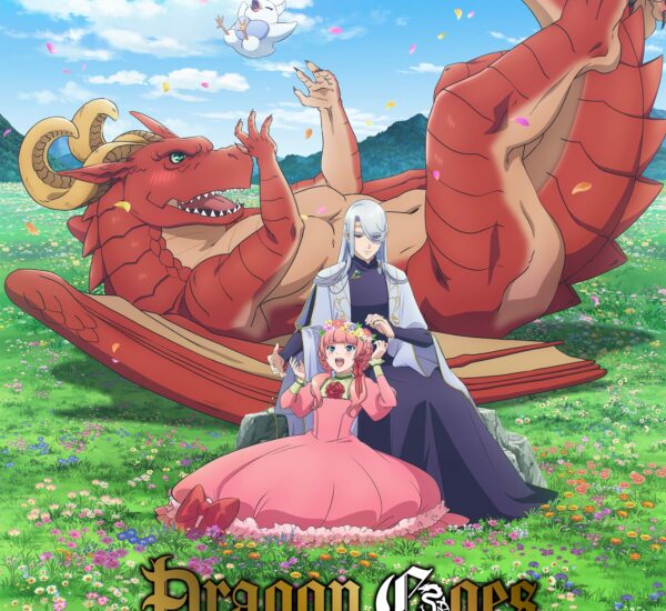 Dragon Ie wo Kau หาบ้านให้มังกรที ซับไทย