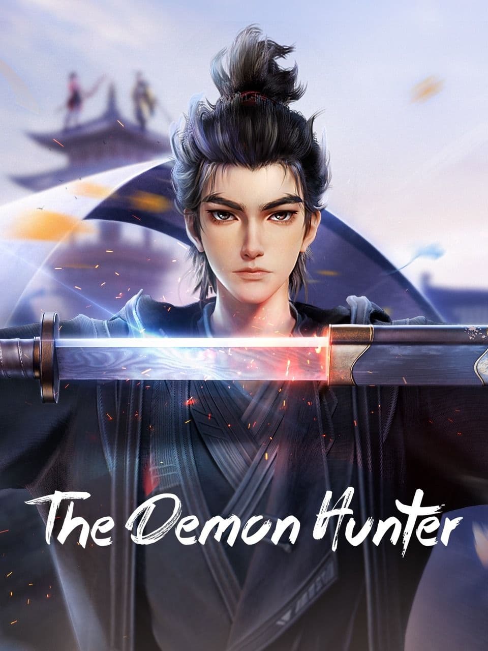 Cang Yuan Tu (The Demon Hunter) นักล่าอสูรกาย ซับไทย