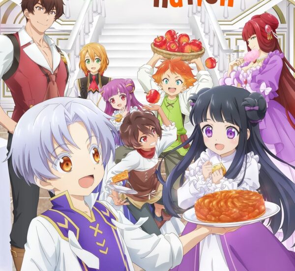 Okashi na Tensei เกิดใหม่ทั้งทีขอสร้างอาณาจักรด้วยขนมหวาน ซับไทย
