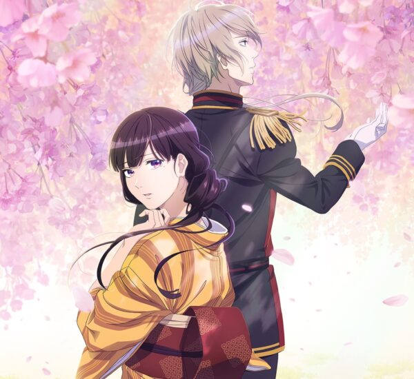 Watashi no Shiawase na Kekkon ขอให้รักเรานี้ได้มีความสุข ซับไทย/พากย์ไทย