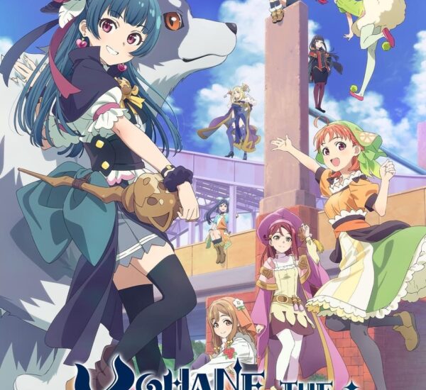 Genjitsu no Yohane Sunshine in the Mirror โยชิโกะในแดนแฟนตาซี ซับไทย