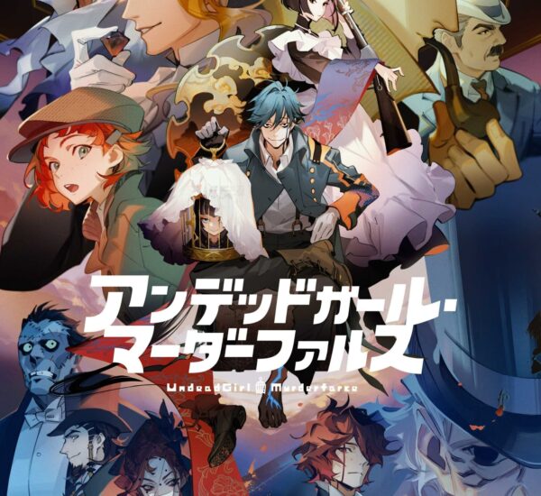 Undead Girl Murder Farce อันเดดเกิร์ลเมอร์เดอร์ฟาร์ซ ซับไทย