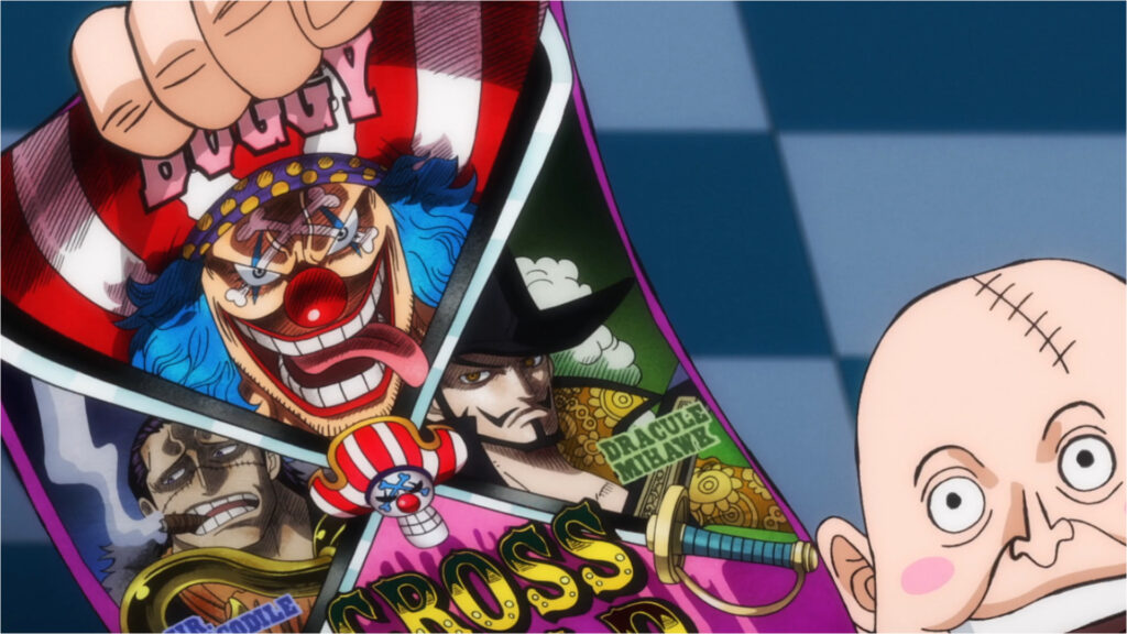 One Piece วันพีซ ตอนที่ 1086 ซับไทย