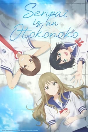 Senpai wa Otokonoko รุ่นพี่สุดสวยคนนี้เป็นผู้ชาย ตอนที่ 1-2 ซับไทย Season 1