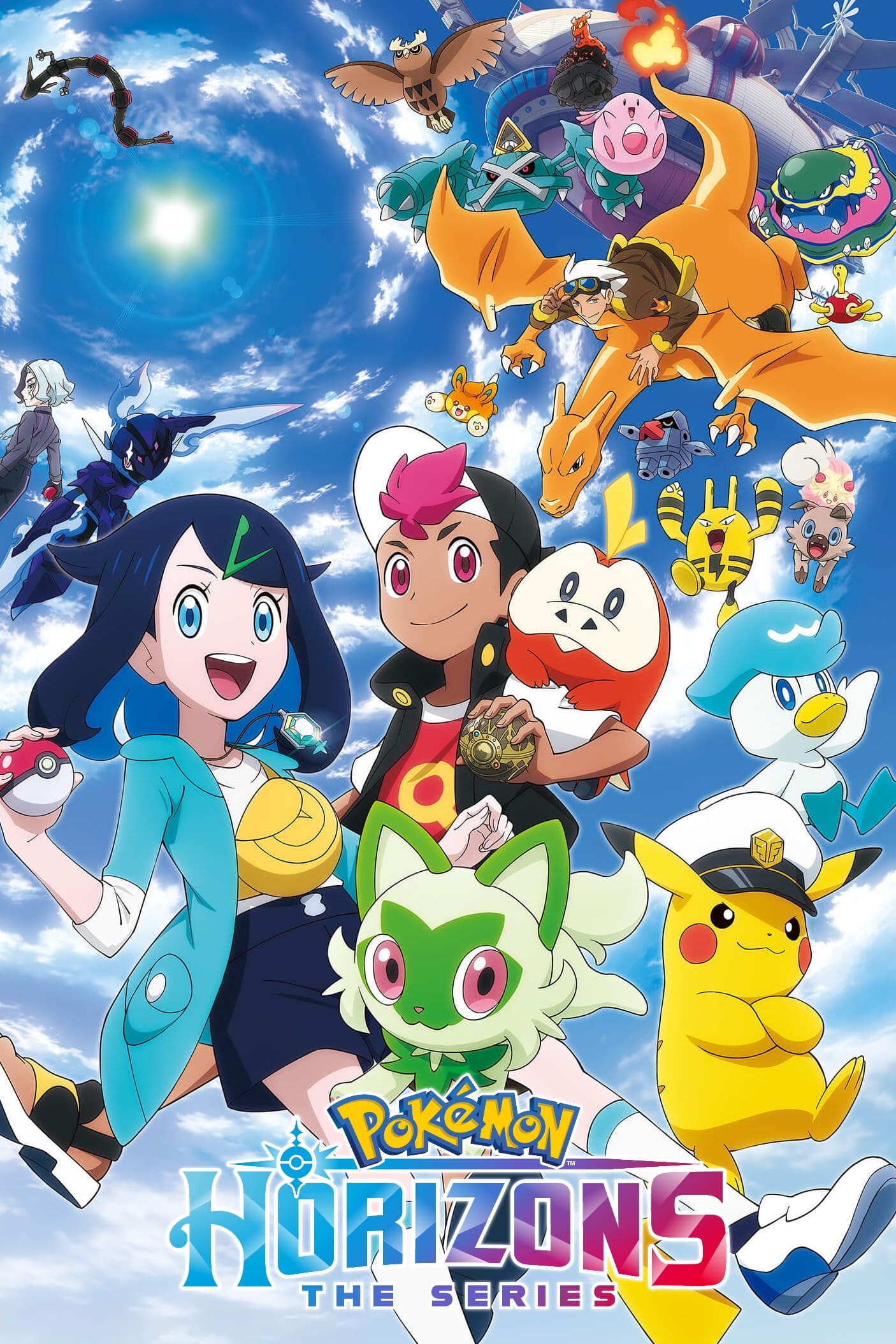 Pokémon Horizons: The Series โปเกมอน ฮอร์ไรซอนส์ : เดอะ ซีรีย์