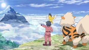 Pokemon 2023 (Shinsaku Anime) Horizons The Series โปเกมอน ฮอไรซันส์ Season 1 EP 24