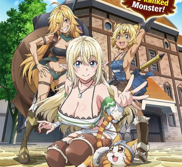Beheneko: The Elf-Girl’s Cat Is Secretly an S-Ranked Monster! กระผมเป็น(เบฮีมอธ)มอนสเตอร์ S แรงค์ แต่ตอนนี้ถูกเอลฟ์เลี้ยงในฐาน(แมว)ครับ