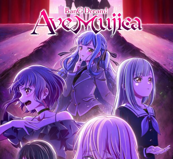 Ave Mujica – The Die Is Cast –