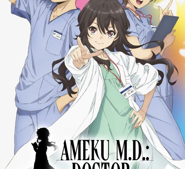 Ameku M.D.: Doctor Detective บันทึกประวัติคดีคุณหมออาเมคุ