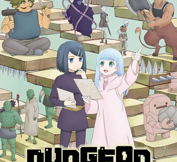 Dungeon People กรรมกรดันเจี้ยน