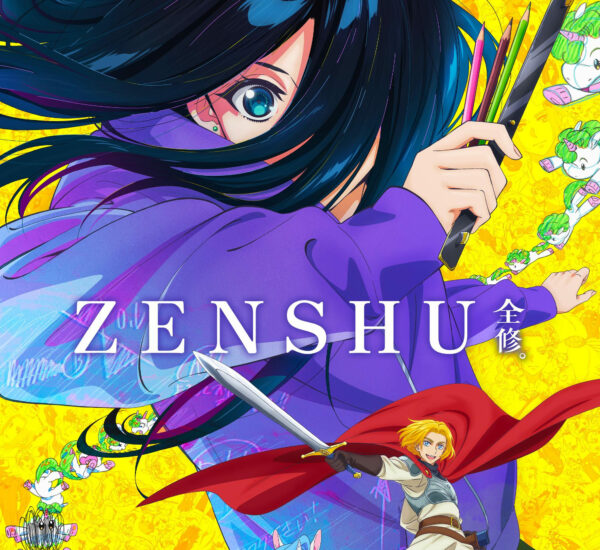 ZENSHU เซ็นชู